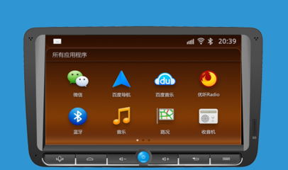 前Google技術總監投身車聯網創業，推出基于Android 4.1的全局語音導航終端“智歌”