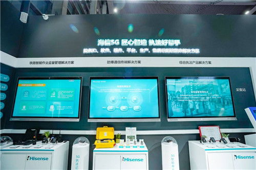 海信5G安防終端Z50與D50雙雙榮獲金鼎獎，彰顯公共安全行業技術標桿地位